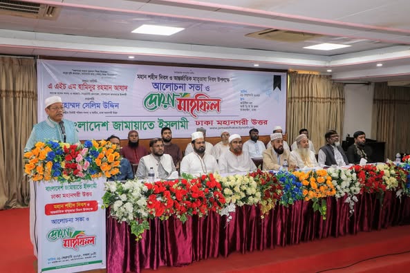 আগস্ট বিপ্লবের পরও আজও বৈষম্য দূর হয়নি – হামিদুর রহমান আযাদ