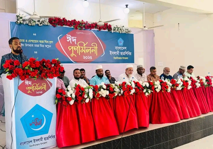 বাতিল শক্তির অপতৎপরতা মোকাবেলায় আমাদেরকে সতর্ক থাকবে হবে  -মোহাম্মদ সেলিম উদ্দিন