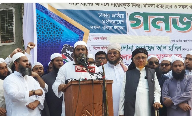 ৩ মের আগেই নারী কমিশনের প্রতিবেদন প্রত্যাহারের আলটিমেটাম হেফাজতের
