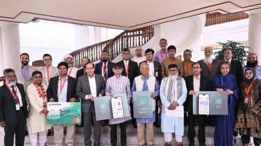হজযাত্রীদের জন্য ‘লাব্বায়েক’ অ্যাপ উদ্বোধন করলেন প্রধান উপদেষ্টা