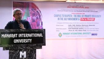 জুলাই যোদ্ধাদের আত্মত্যাগ আমাদের ভবিষ্যতের পথচলার প্রেরণা- ড. মোহাম্মদ আবদুর রব
