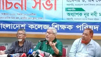 শিক্ষিত নামধারী লোকেরাই চুরি, দুর্নীতি আর টাকা পাচারের সঙ্গে জড়িত- ড. আব্দুর রব