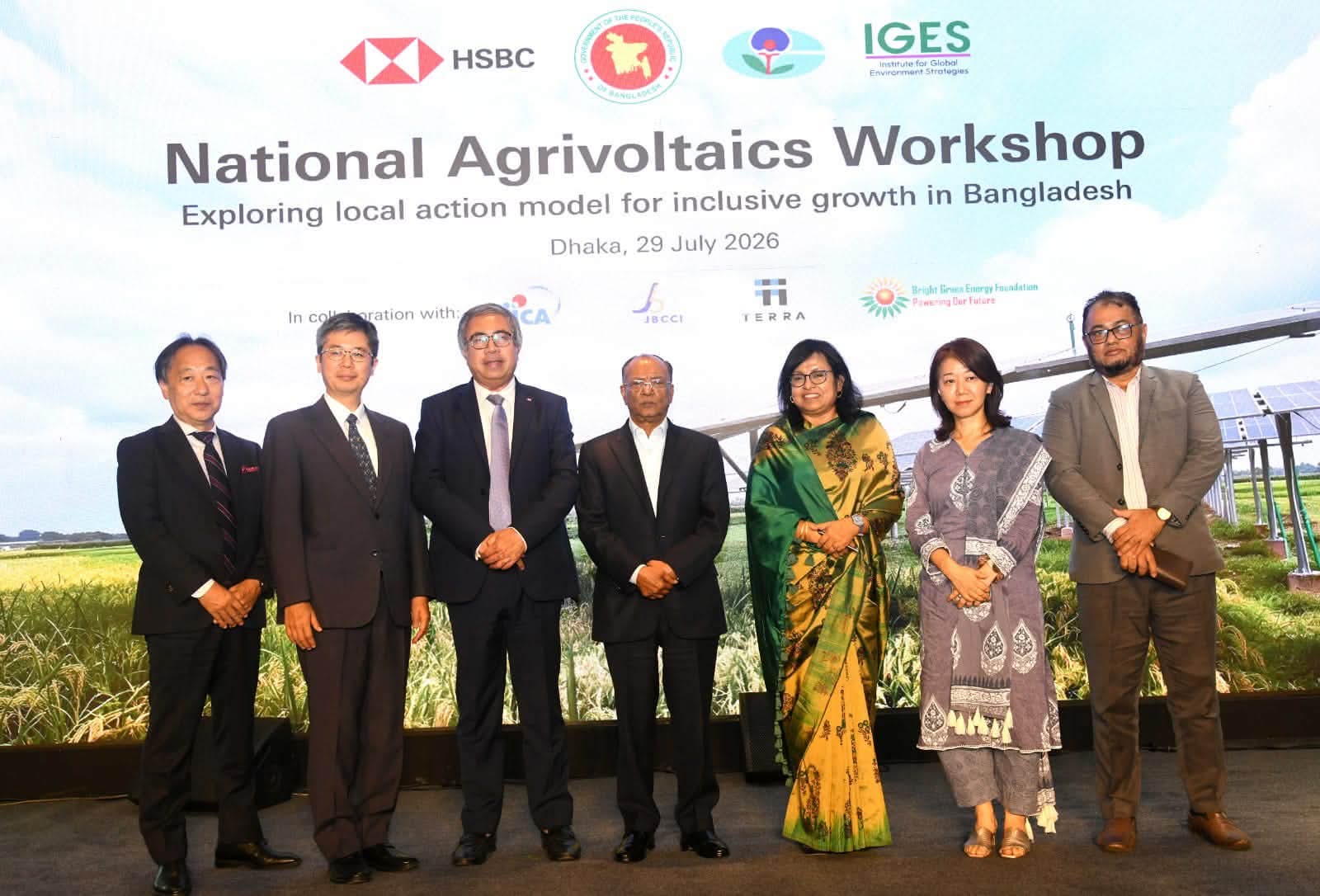 খাদ্য নিরাপত্তা, নবায়নযোগ্য শক্তি ও কৃষকের স্বার্থ বিবেচনায় এগিয়ে নিতে হবে এগ্রিভোল্টাইক কার্যক্রম: পরিবেশমন্ত্রী