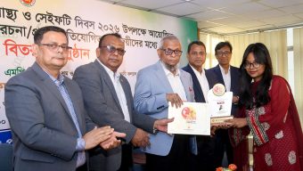 দক্ষ শ্রমিক ছাড়া কোনো জাতির পক্ষে উন্নতি করা সম্ভব নয় – শ্রম মন্ত্রী