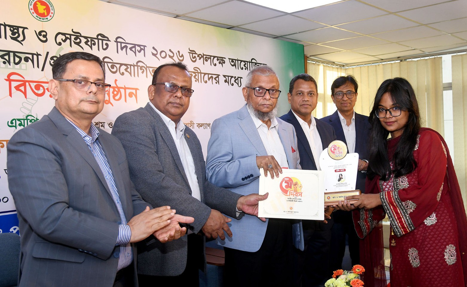 দক্ষ শ্রমিক ছাড়া কোনো জাতির পক্ষে উন্নতি করা সম্ভব নয় – শ্রম মন্ত্রী