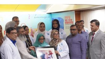 সাফল্যের নতুন মাইলফলক স্পর্শ করল বিআরবি হাসপাতালের আইভিএফ সেন্টার