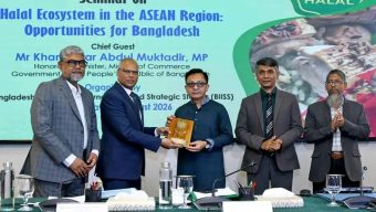 আসিয়ান অভিজ্ঞতা কাজে লাগিয়ে বৈশ্বিক হালাল হাব হতে পারে বাংলাদেশ:বাণিজ্যমন্ত্রী