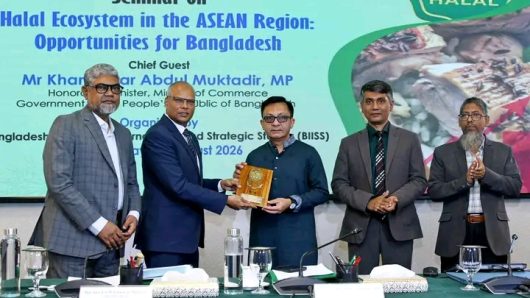 আসিয়ান অভিজ্ঞতা কাজে লাগিয়ে বৈশ্বিক হালাল হাব হতে পারে বাংলাদেশ:বাণিজ্যমন্ত্রী