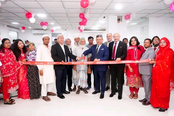এবি ব্যাংকের পাগলা শাখা নতুন আঙ্গিকে উদ্বোধন