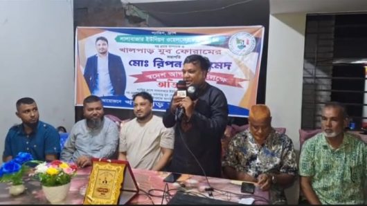 সিলেটের দক্ষিণ সুরমায় ফ্রান্স প্রবাসী রিপন আহমেদ সংবর্ধিত