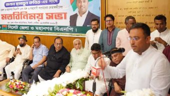 জাতীয় স্বার্থকে সর্বোচ্চ গুরুত্ব দিয়ে পররাষ্ট্রনীতি পরিচালনা করা হচ্ছে: হুমায়ুন কবির