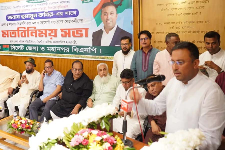 জাতীয় স্বার্থকে সর্বোচ্চ গুরুত্ব দিয়ে পররাষ্ট্রনীতি পরিচালনা করা হচ্ছে: হুমায়ুন কবির