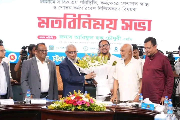 বিগত সরকারের সময়ে শিল্প-কারখানার নামে ব্যাংক ঋণ নিয়ে হাজার হাজার কোটি টাকা পাচার করা হয়েছে- আরিফুল হক চৌধুরী