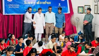 বিশ্ব বসতি দিবস উপলক্ষে সিউকের চিত্রাঙ্কন প্রতিযোগিতা পরিদর্শন করলেন চেয়ারম্যান কয়েস লোদী