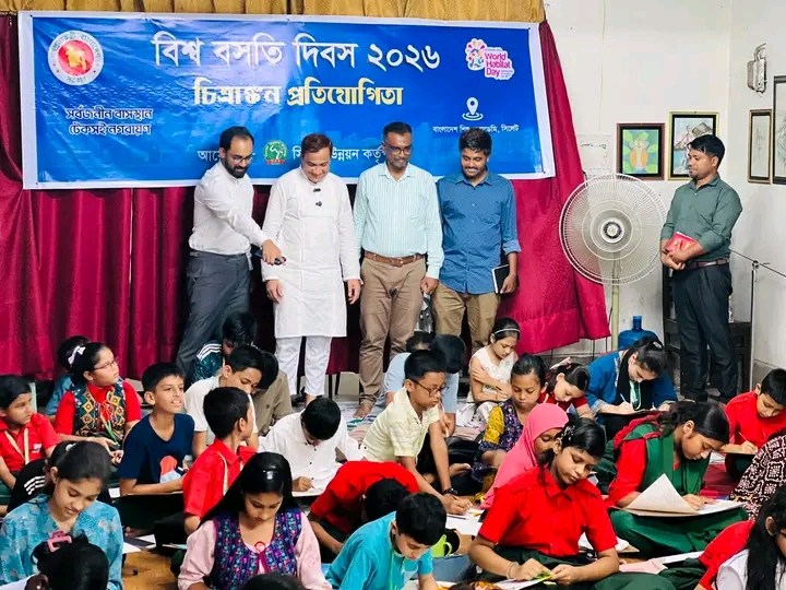 বিশ্ব বসতি দিবস উপলক্ষে সিউকের চিত্রাঙ্কন প্রতিযোগিতা পরিদর্শন করলেন চেয়ারম্যান কয়েস লোদী