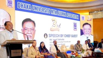 অর্থনীতির গণতন্ত্রায়নে বাড়বে করদাতা সংখ্যা: ইসমাইল জবিউল্লাহ