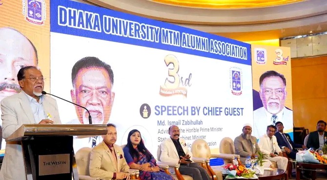 অর্থনীতির গণতন্ত্রায়নে বাড়বে করদাতা সংখ্যা: ইসমাইল জবিউল্লাহ